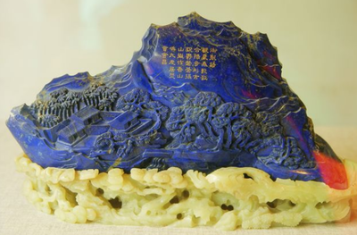 官場(chǎng)是非化解之道 以北方金屬制品為例看企業(yè)處世哲學(xué)