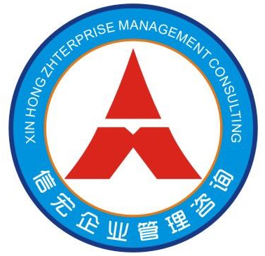 東莞長安注冊公司、工商注冊及商標注冊全方位指南