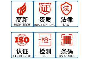 東莞知識產權與工商服務全攻略 專利申請、商標注冊、公司注冊、代理記賬及版權代理