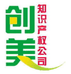 一呼百應(yīng)公司頻道 專業(yè)版權(quán)代理服務(wù)解析