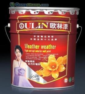 廣東歐琳漆誠招平頂山市代理加盟，共創(chuàng)涂料行業(yè)新未來