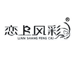 一站式品牌服務(wù) 商標(biāo)轉(zhuǎn)讓、許可與版權(quán)代理的便捷平臺(tái)